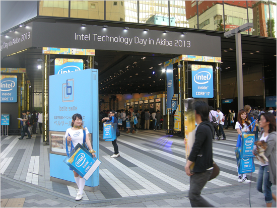 Intel Technology Day in Akiba 2013