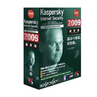 ジャストシステム Kaspersky Internet Security 2009 通常版